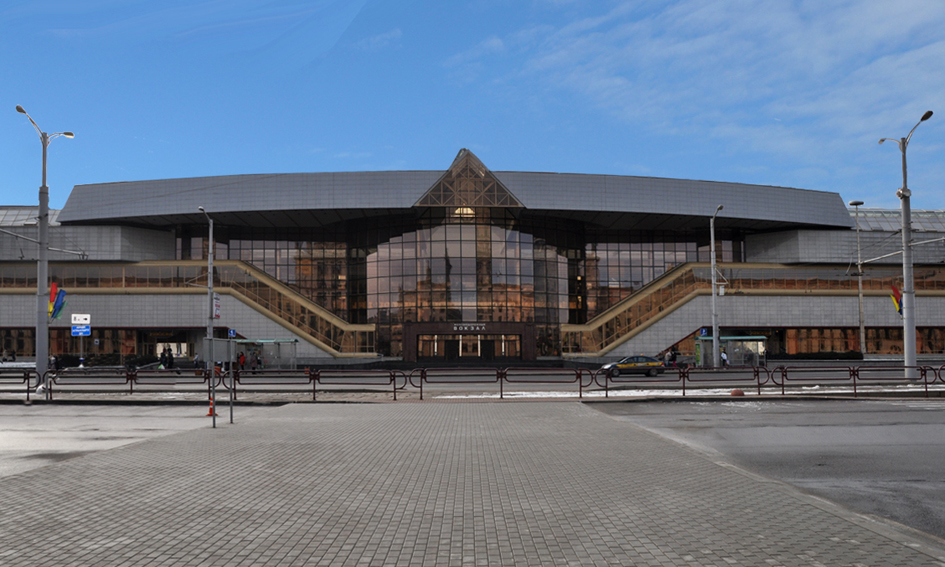 Вокзал станции Минск-Пассажирский в Минске